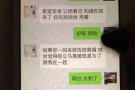 阿克陶婚姻调查：无效或者被撤销的婚姻的法律后果